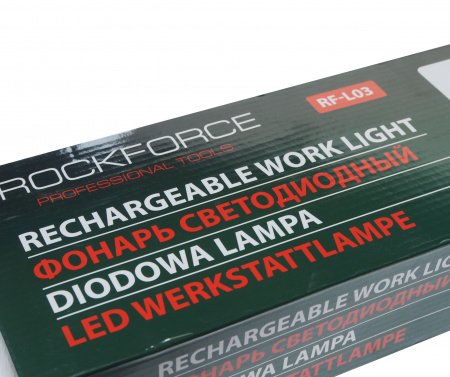 Лампа светодиодная RF-L03 аккумуляторная сборная (2х10W COB LED,2 магнита,2крючка,180гр.,1000Lm,2000mAh,зарядка12V,время раб.2ч,время заряд.4ч)ROCKFOR