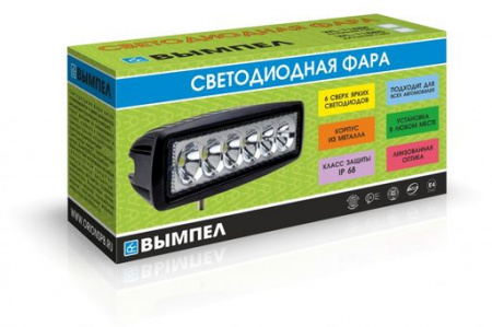 Фара светодиодная WL-118BF 6LED ближний свет 18W (165х80x55мм) 10-30V ВЫМПЕЛ /1/30