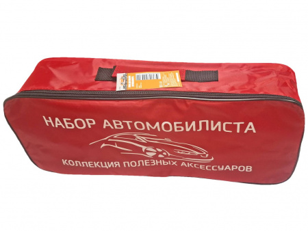 Сумка AT-39 для набора автомобилиста (картонное дно, размер 480мм*200мм*110мм) АВТОСТОП/1/25
