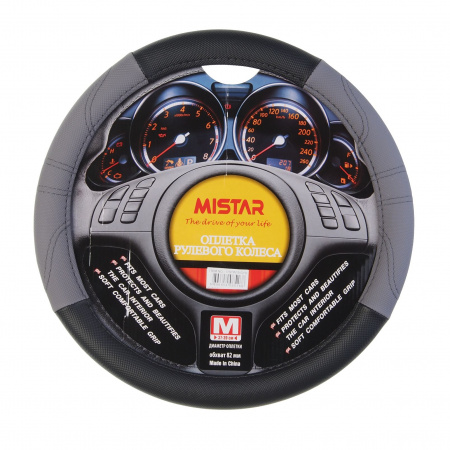 Оплетка руля MIS-17STW19 (M) BLACK/GREY MISTAR /1/25