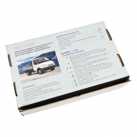 Подогреватель предпусковой Лада Largus, Renault Logan 2007 г.в. МКПП 1,5кВт 220В ВЫМПЕЛ /1/10