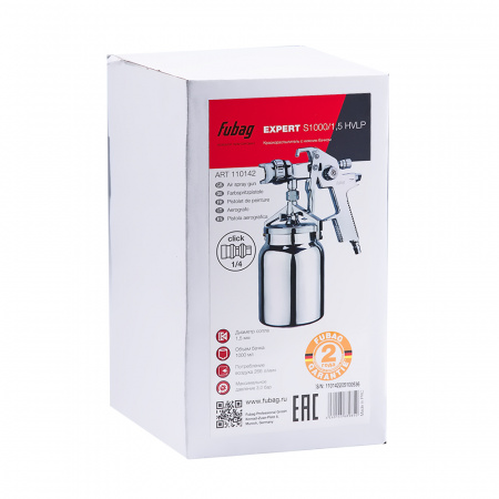Fubag EXPERT S1000/1.5 HVLP (266л/м_3бар_нижний бачок 1л_1_5мм)