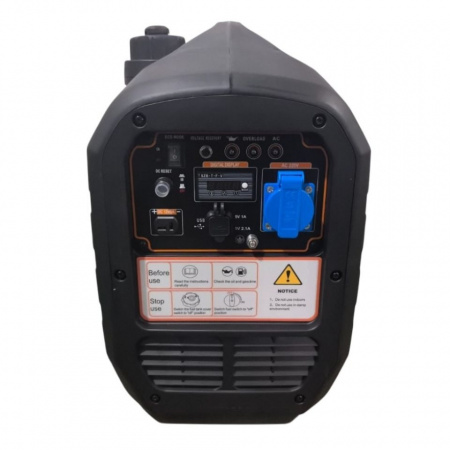 ZAMMER S2300iS