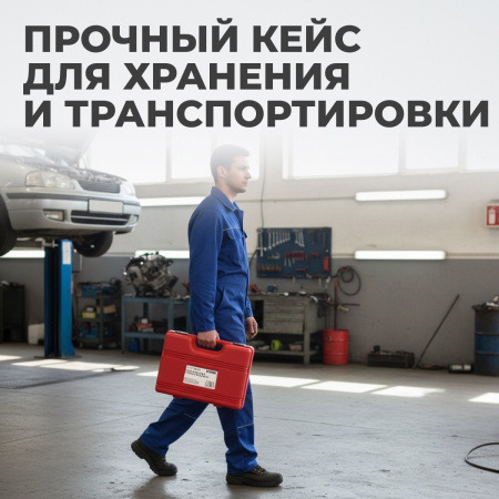 WDK-21484HB Комплект для замены ступичных подшипников Ø62 мм