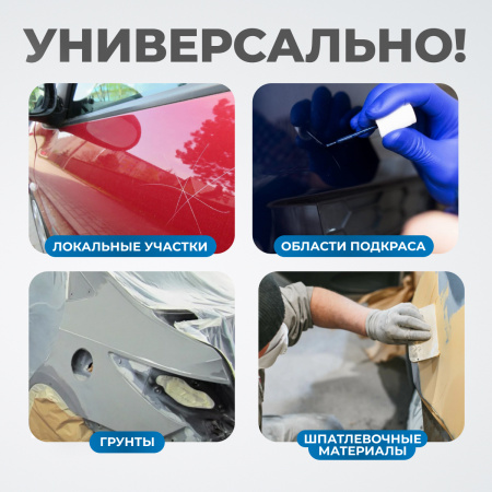 OPT-F3S Трехкассетная мобильная ИК сушка на пантографической стойке