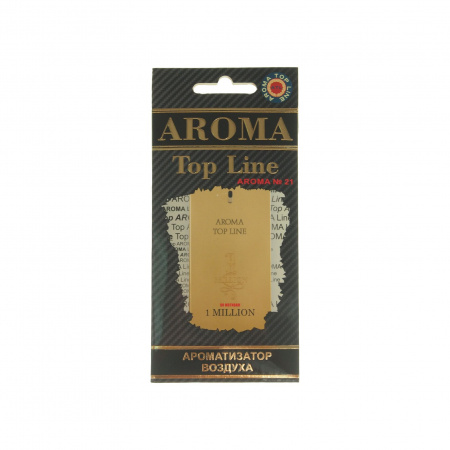Ароматизатор воздуха ATL-35018 №21 One million пластинка Top Line /1