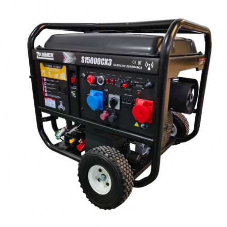 ZAMMER S15000CX3