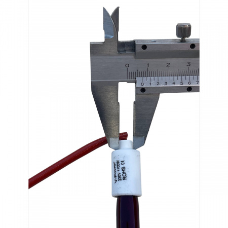 WDK-L5 лампа VPOWER для ИК сушек WDK-1W