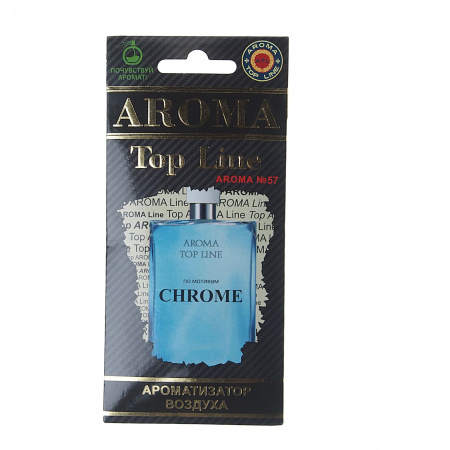 Ароматизатор воздуха ATL-87066 №57 Azzaro CHROME пластинка Top Line /1