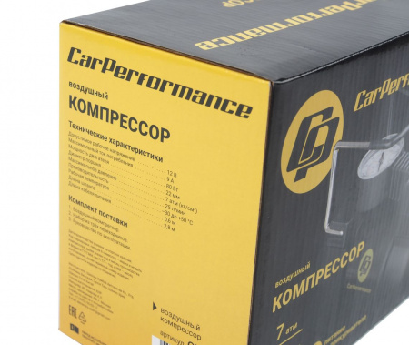 Компрессор CP-35 CAR PERFOMANCE 160W (35л/мин) 12V AUTOPROFI /1/8
