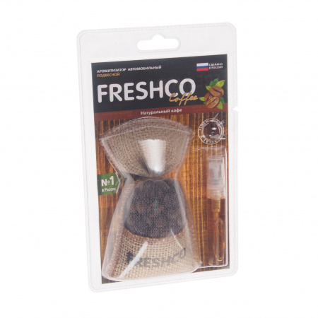 Ароматизатор воздуха FRESHCO COFFEE кофейные зерна (натуральный кофе) /1/10/40
