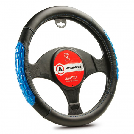 Оплетка руля AP-2060 BLACK/BLUE (M) экокожа + две массажные вставки из силикона, AUTOPROFI 1/20