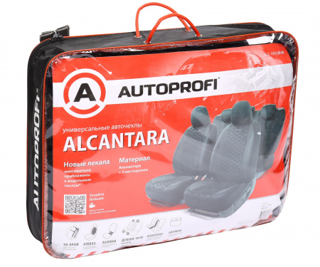 Чехлы на сиденье ALCANTARA ALC-1505 BLACK алькантара, 3D крой, AIRBAG (15шт) AUTOPROFI /1/5