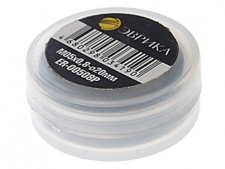 Плашка ER-00508P M05x0,8-ø20мм, в пластиковом футляре ЭВРИКА /1/10