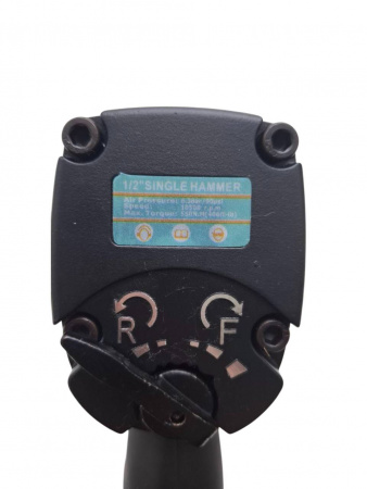 ZAMMER ZM-2805