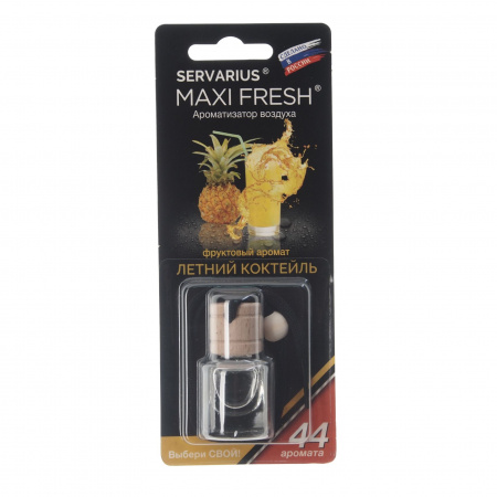 Ароматизатор воздуха HMF-35 MAXI FRESH (летний коктель) жидкостный подвесной, деревянная крышка 5мл /1/64