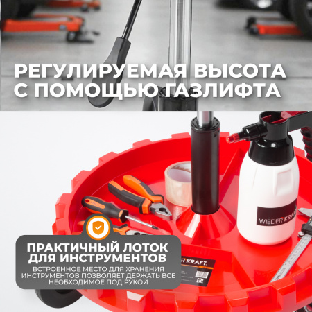 WDK-86019 Стул рабочий