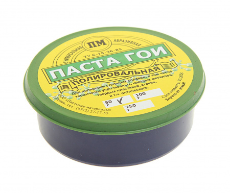 Паста ГОИ 50г банка пластик ВТО