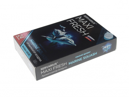 Ароматизатор воздуха MF-118 MAXI FRESH (marine squash) гелевый, под сиденье 100гр /1/40