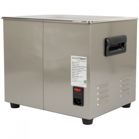 WDK-3110 Ультразвуковая мойка с подогревом, 10 л