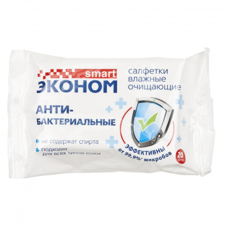 Салфетки влажные ESM-30518 "ЭКОНОМ" антибактериальные в мягкой упаковке (20шт) АВАНГАРД /1/96