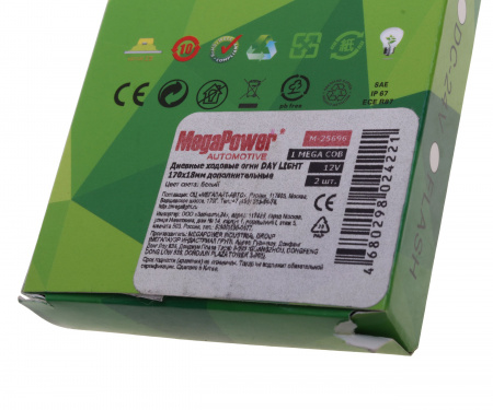 Дневные ходовые огни DAY LIGHT 1 COB MEGA 170х18мм плоские (2шт) MEGAPOWER