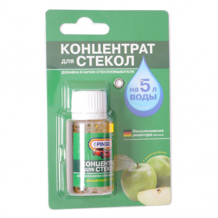 Очиститель стекол (концентрат 1:200) 25мл PINGO /1/48