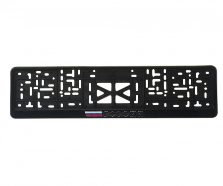Рамка для номерного знака AB-012 (112/1-STD-PO-с) SILVER с защелкой и надписью "РОССИЯ" рельефная /1/30
