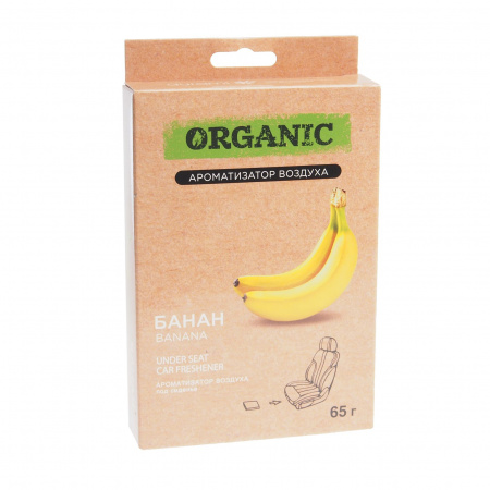 Ароматизатор воздуха ORG-STD-24 ORGANIC (банан) под сиденье 65гр AURAMI /1/12