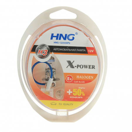 Автолампа H3 (55) PK22s+50% X-POWER (2шт+2шт W5W) 12V HNG /1/5/50