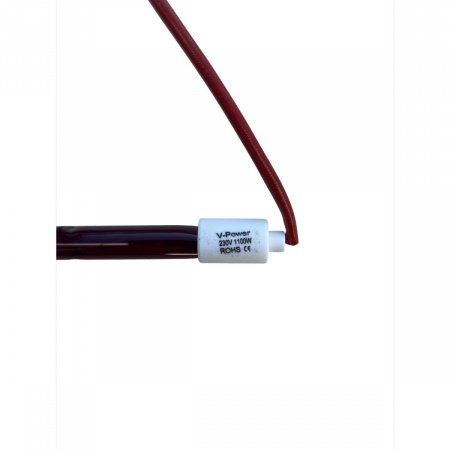 WDK-L5 лампа VPOWER для ИК сушек WDK-1W