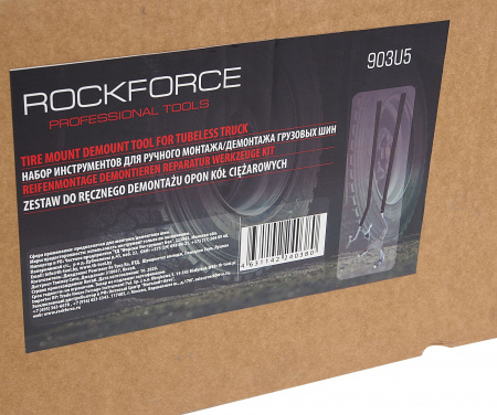 Набор инструмента RF-903U5 для ручного монтажа/демонтажа грузовых шин ROCKFORCE /1