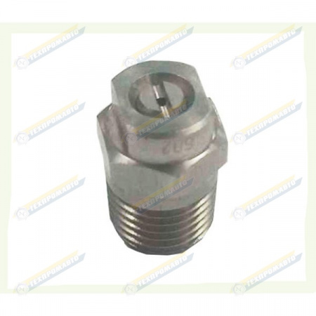 Форсунка нерж.25-055,1/4",200-350bar.угол распыления 25гр