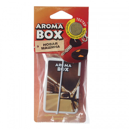 Ароматизатор воздуха FTE-B-8 AROMA BOX (новая машина) подвесной 20гр FOUETTE /1/36