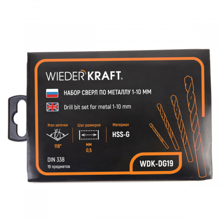 WDK-DG19 Набор сверл по металлу 1-10 мм, шаг 0.5 мм, HSS-G, 19 предметов, металлический кейс
