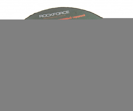 Круг лепестковый RF-FD536G торцевой 125х22мм (P36) ROCKFORCE /1/100
