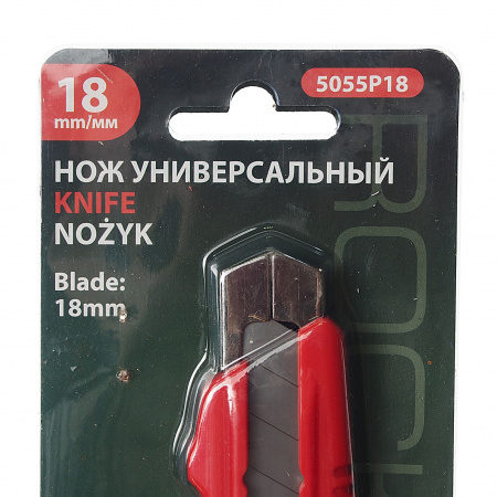 Нож RF-5055P18 универсальный 18мм, в блистере ROCKFORCE /1/144