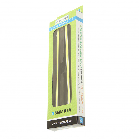 Дневные ходовые огни W-DRL205COB 60COB 205х8мм плоские (2шт) 10-15V ВЫМПЕЛ /1/100