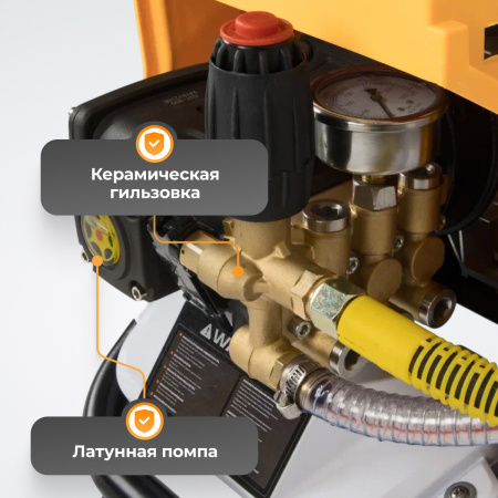 WDK-HPW3300 Аппарат высокого давления 3.3КВт; 220В; 150 бар; 780л/ч