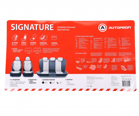 Чехлы на сиденье SIGNATURE SGN-1505GF BLACK/WHITE эко-кожа, 3D крой, AIRBAG (15шт) AUTOPROFI /1/5 OLD