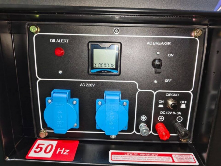 ZAMMER S6500D