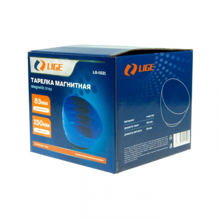 Тарелка магнитная (пластиковая чаша Ø150мм, магнит Ø 83мм) LG-1021 LIGE /1/40