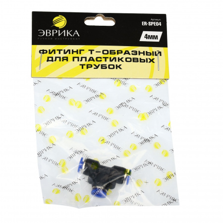 Фитинг ER-SPE04 T-образный для пластиковых трубок 4мм ЭВРИКА /1/250 NEW