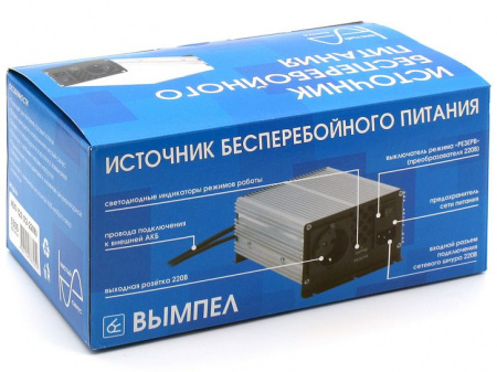 Источник бесперебойного питания ИБП-242 (UPS, 24-220В, 900/300Вт) ВЫМПЕЛ /1