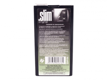 Ароматизатор воздуха SLMV-188 SLIM (горный воздух) на дефлектор, жидкостной 8мл FKVJP /1/20/80