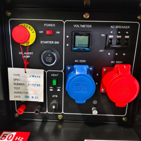 ZAMMER S12000DE3