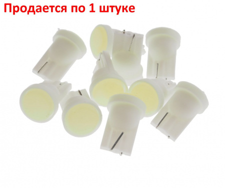 Автолампа T10W (W2,1x9,5d) COB WHITE 12V MEGA ELECTRIC /10
