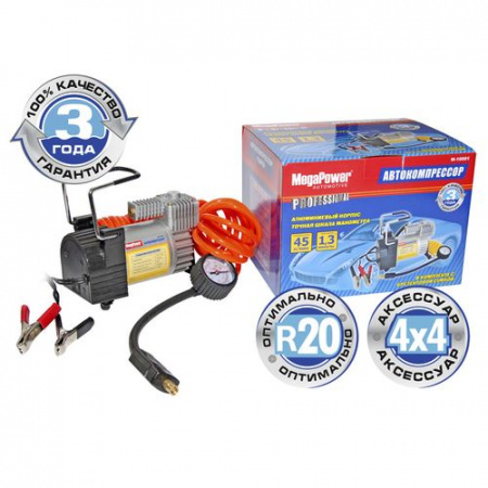 Компрессор M-10001 поршневой 150PSI (45л/мин, 23А) длинный шланг, в сумке 12V MEGAPOWER /1/4 HIT