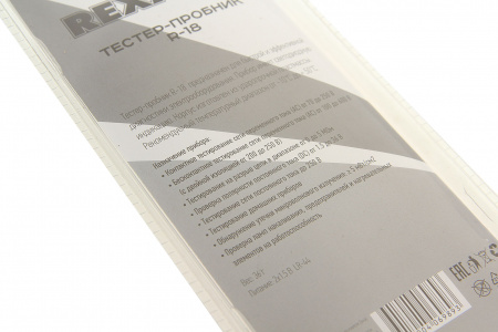 Пробник электрический R-18 REXANT 10/250