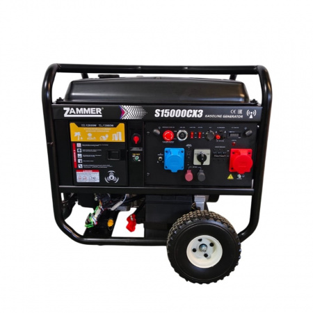 ZAMMER S15000CX3